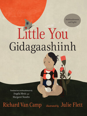 cover image of Little You / Gidagaashiinh